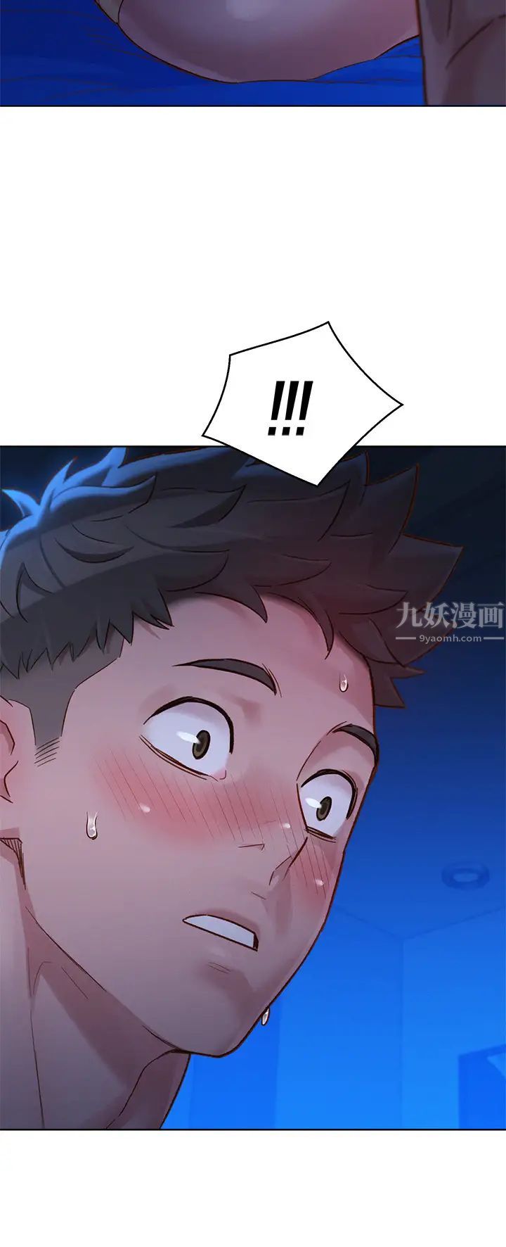 漂亮乾姊姊第135話-多熙下定決心