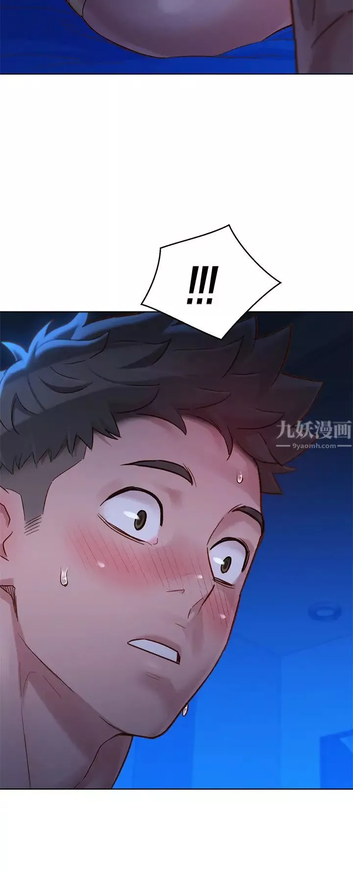 漂亮干姊姊-第135话-多熙下定决心 - 图片 2