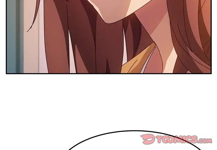 她們的惡作劇第45話