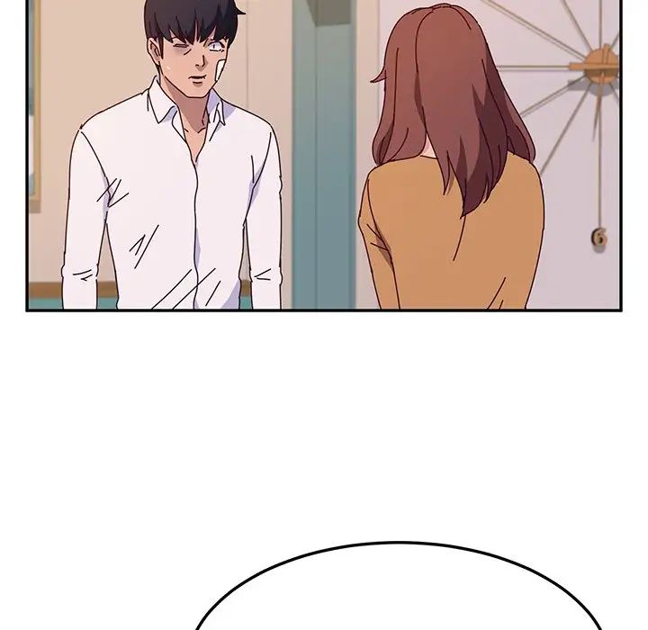 她們的惡作劇第45話