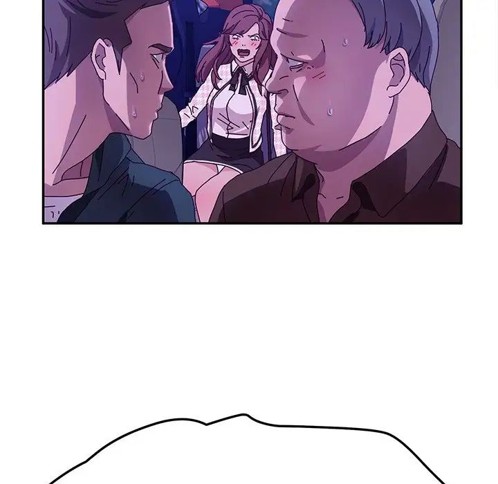 她们的恶作剧第45话