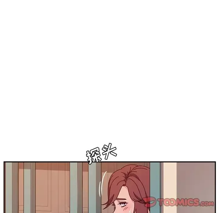 她们的恶作剧-第45话 - 图片 99