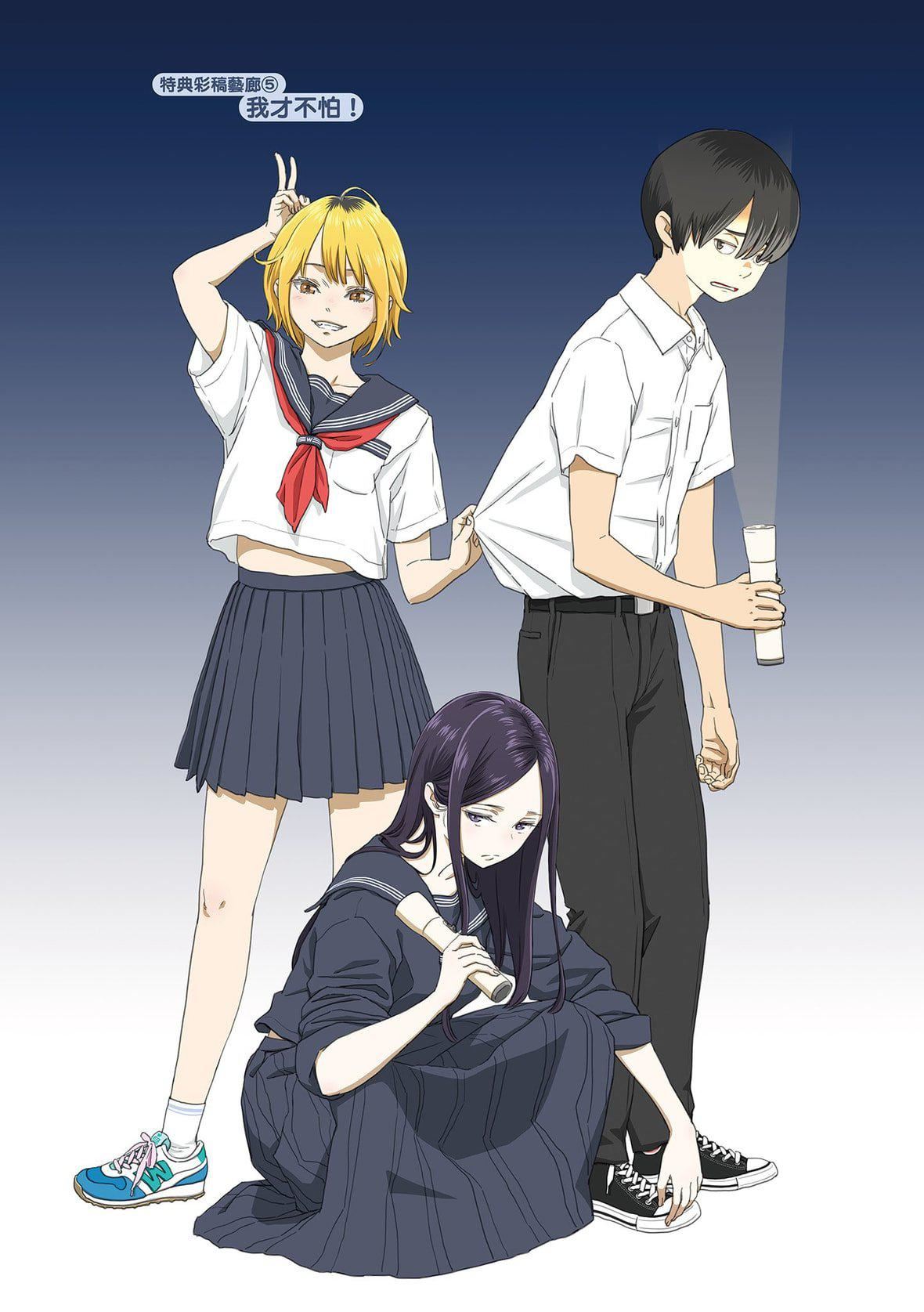 [きい]不完全マーブル｜不完全大理石[中國翻訳][DL版][きい]不完全マーブル｜不完全大理石[中國翻訳][DL版]