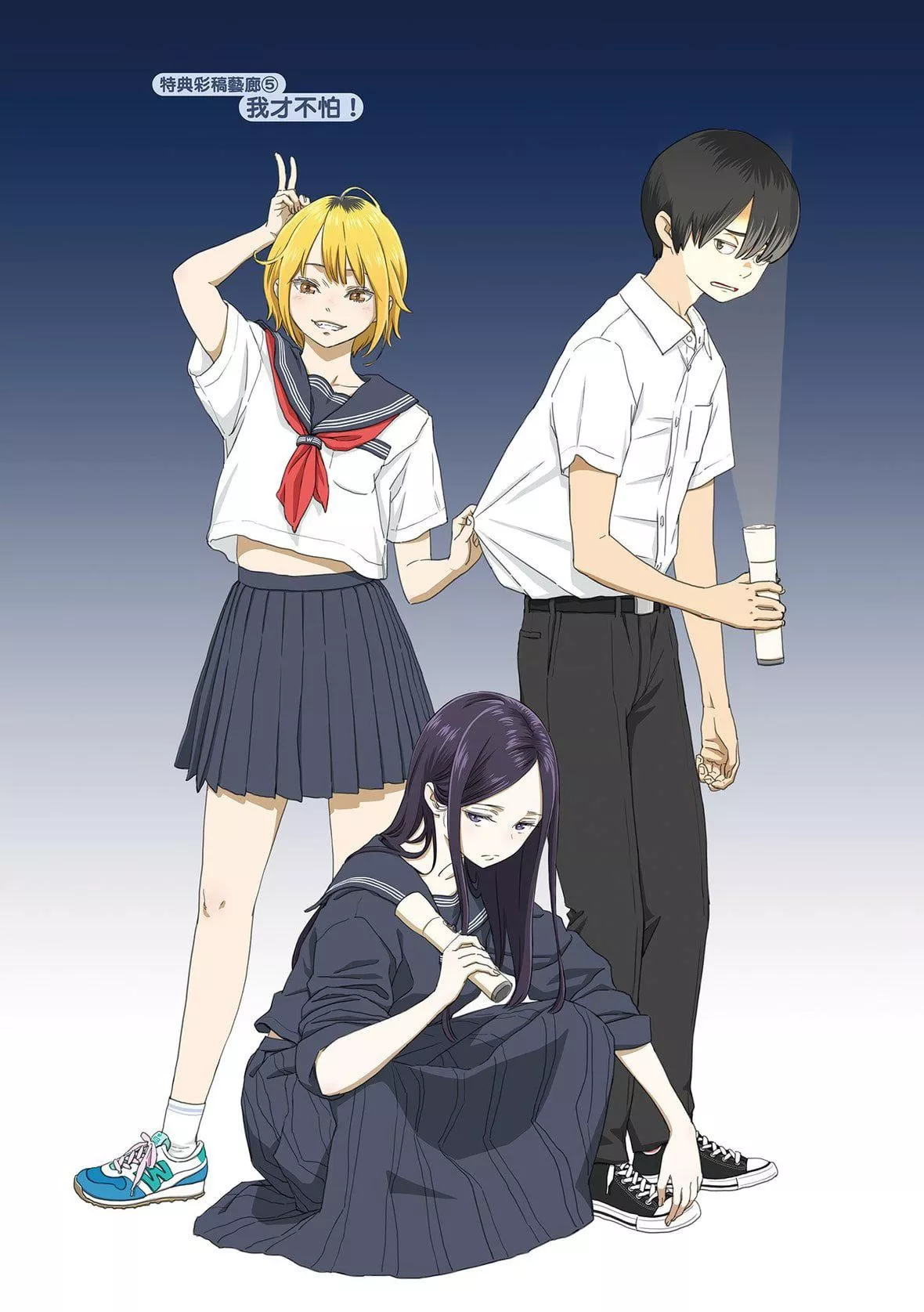 [きい]不完全マーブル｜不完全大理石[中國翻訳][DL版][きい]不完全マーブル｜不完全大理石[中國翻訳][DL版]