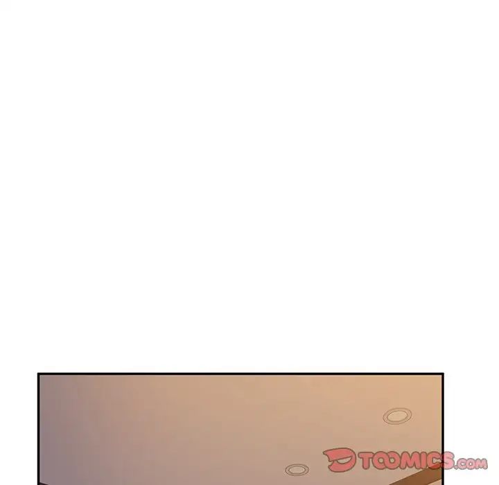 她们的恶作剧第45话