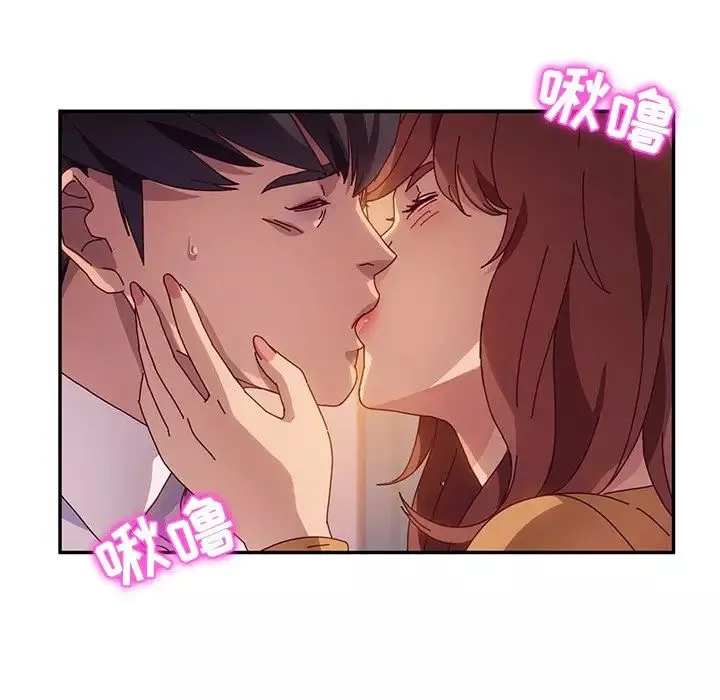 她们的恶作剧-第46话 - 图片 18