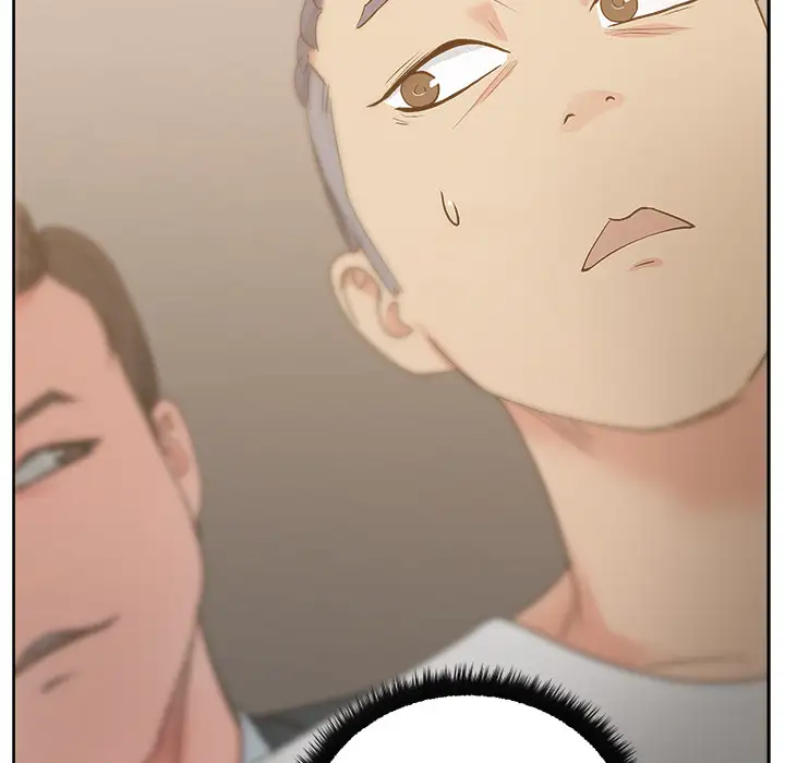 漫画吧的秀晶第12话