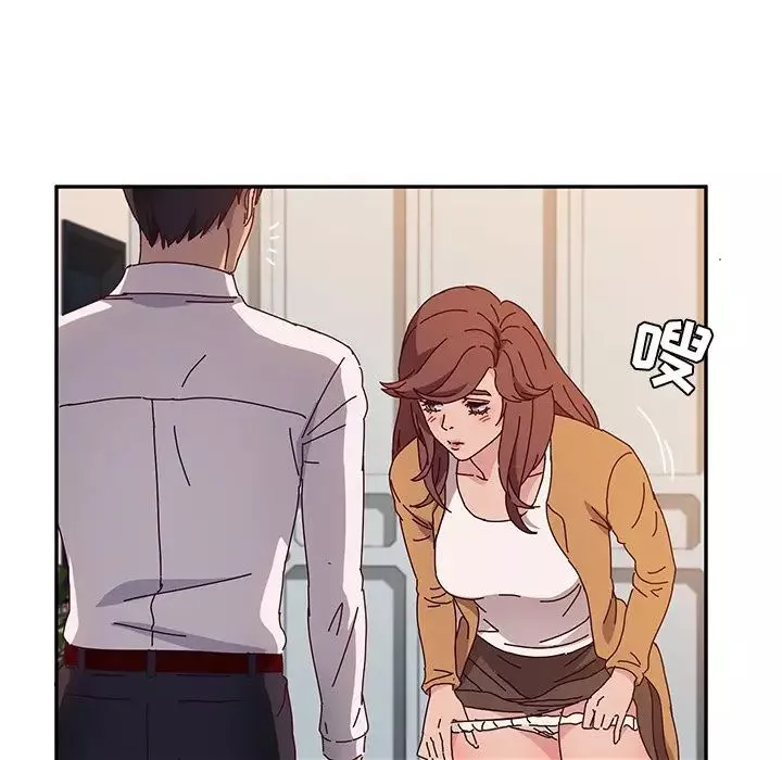 她们的恶作剧-第46话 - 图片 27