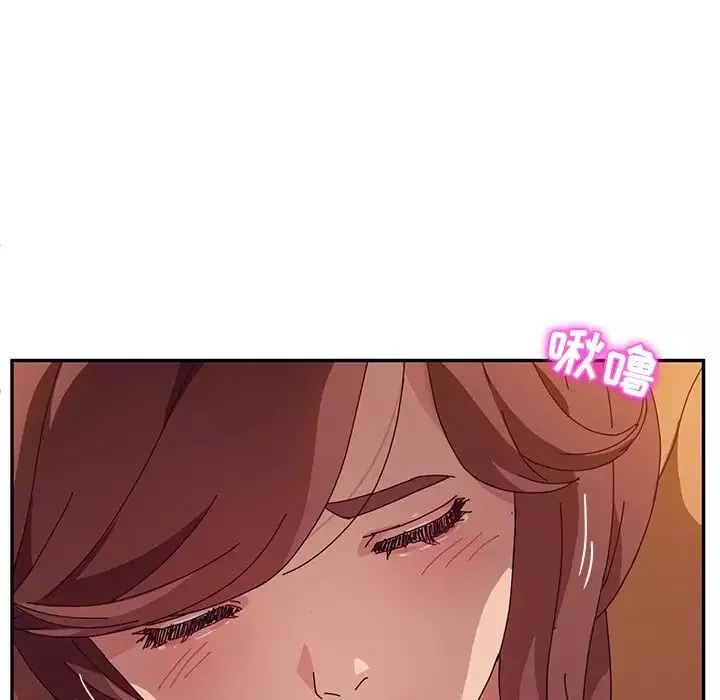她们的恶作剧-第46话 - 图片 72