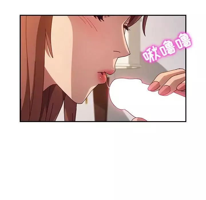 她们的恶作剧-第46话 - 图片 74