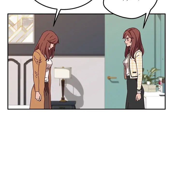 她们的恶作剧第46话