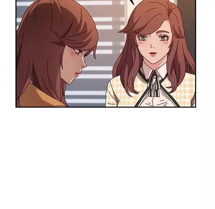 她們的惡作劇第46話
