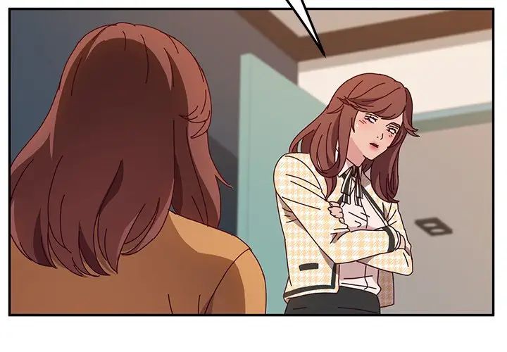 她們的惡作劇第47話