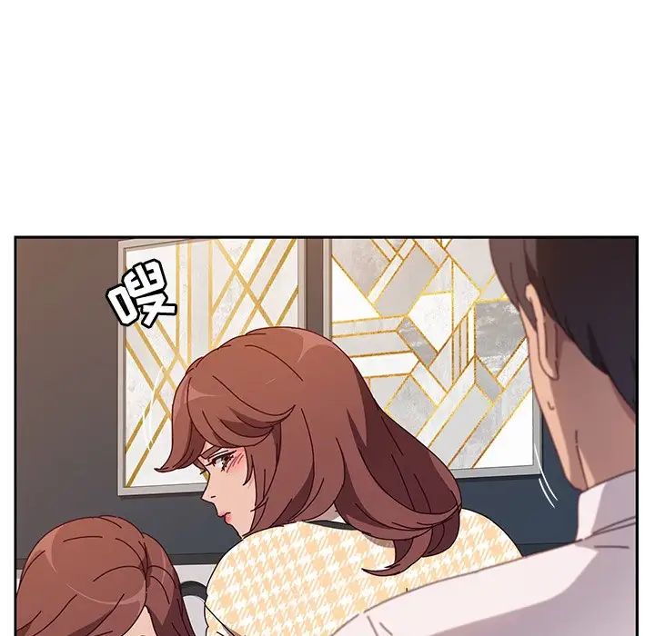 她们的恶作剧第47话