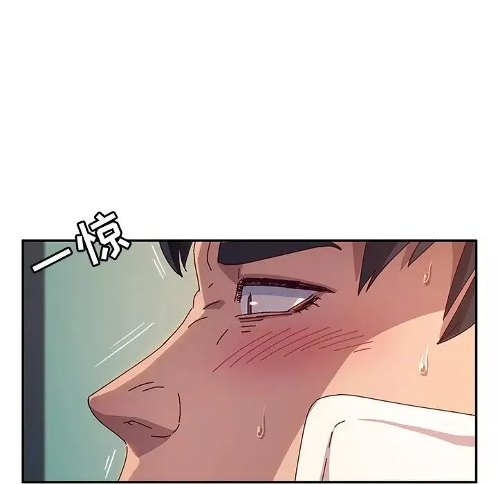 她们的恶作剧-第47话 - 图片 21