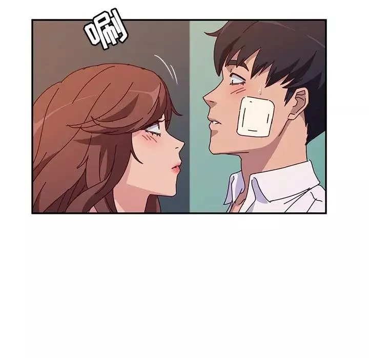 她们的恶作剧-第47话 - 图片 20