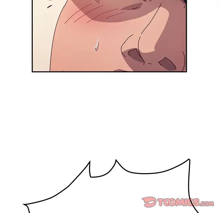 她們的惡作劇第47話