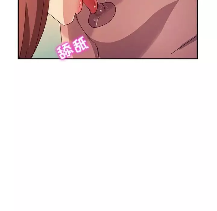 她们的恶作剧-第47话 - 图片 41