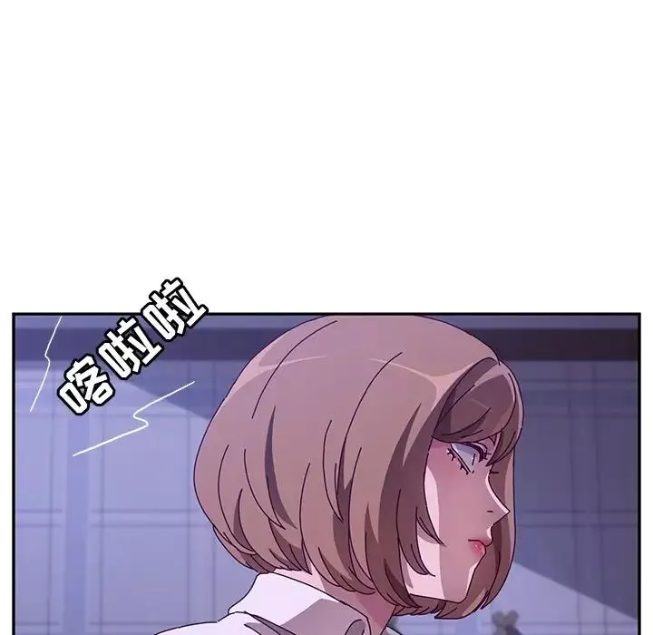 她们的恶作剧-第47话 - 图片 66