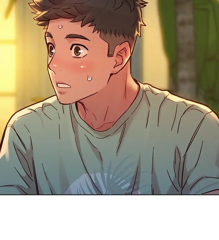 漂亮乾姊姊第144話-你還沒跟姊姊交往吧?