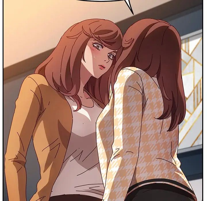 她们的恶作剧第47话