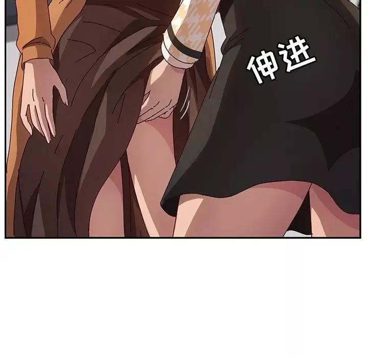 她们的恶作剧-第47话 - 图片 116