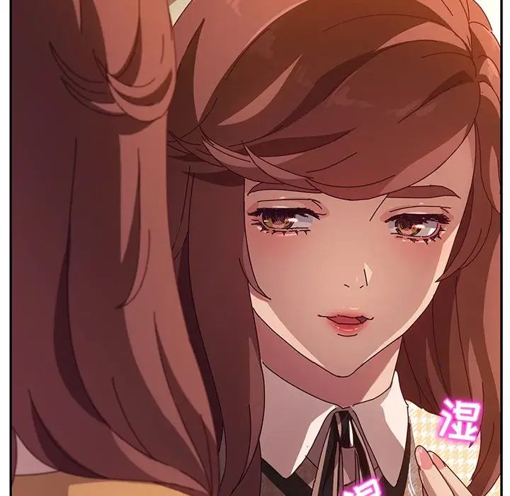 她们的恶作剧第47话