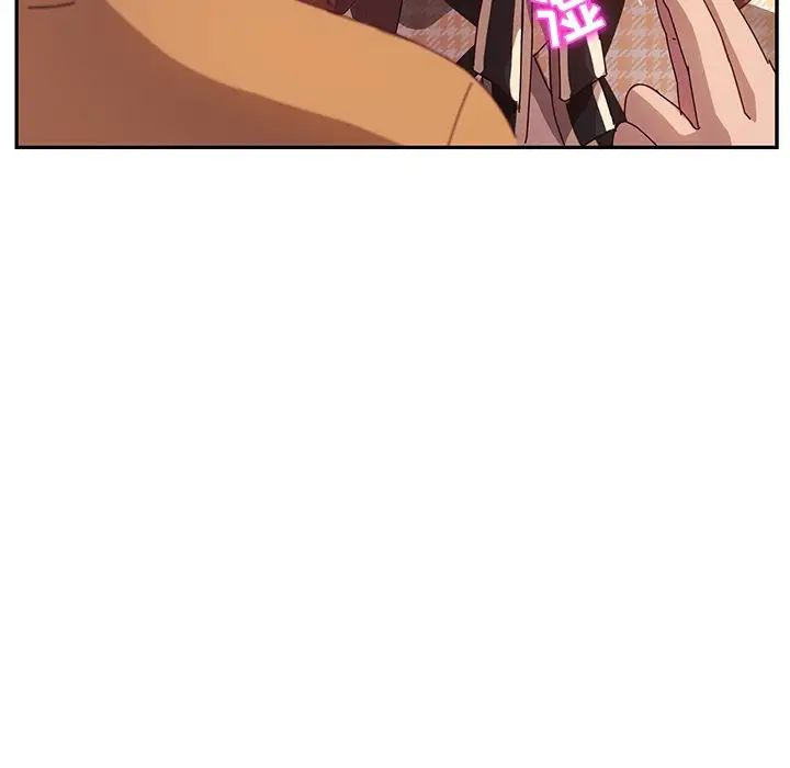 她们的恶作剧第47话