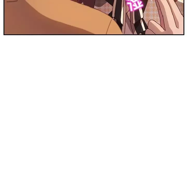她們的惡作劇第47話