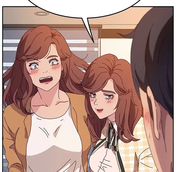 她們的惡作劇第47話