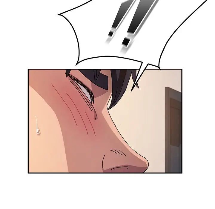 她们的恶作剧第48话