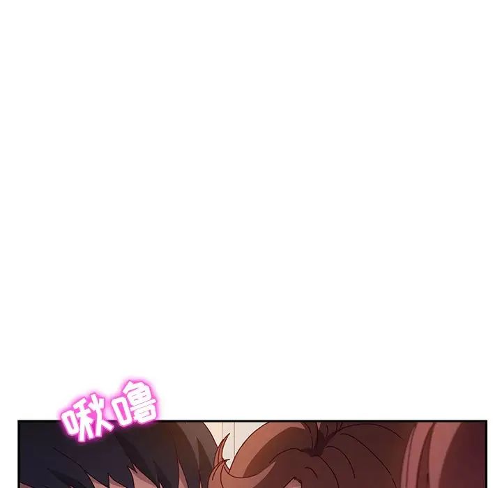 她们的恶作剧第48话