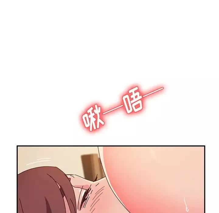 她们的恶作剧-第48话 - 图片 155