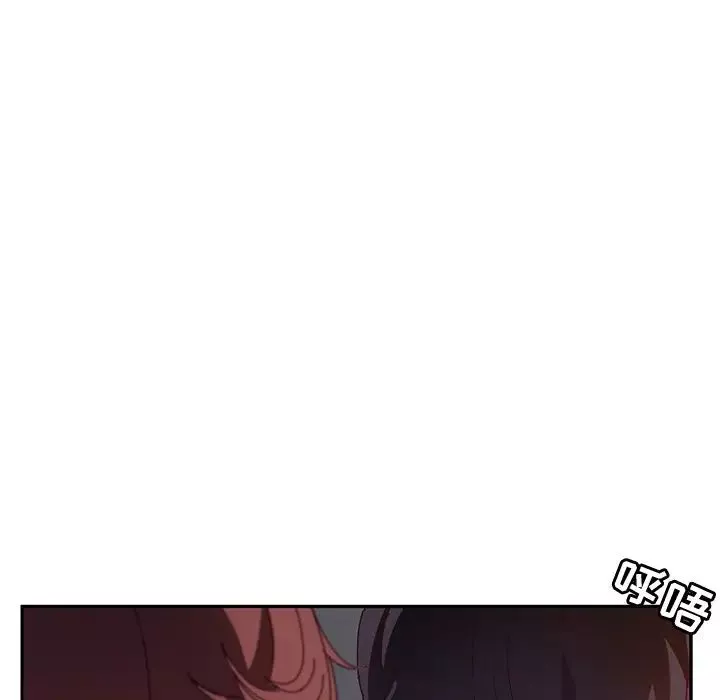 她們的惡作劇第49話