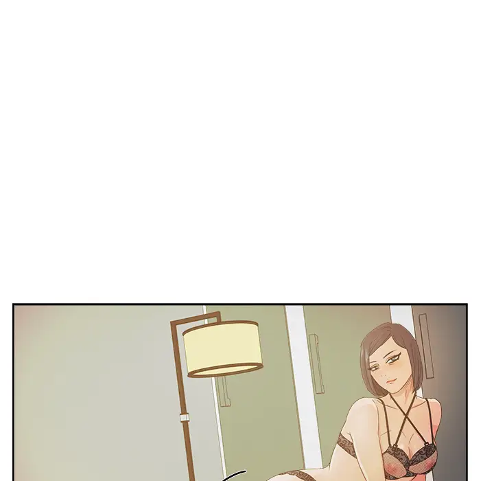 漫画吧的秀晶第14话