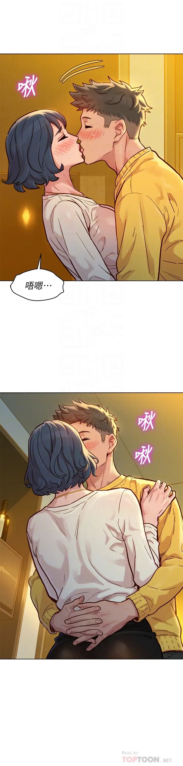 漂亮干姊姊第150话-把我塞得满满的