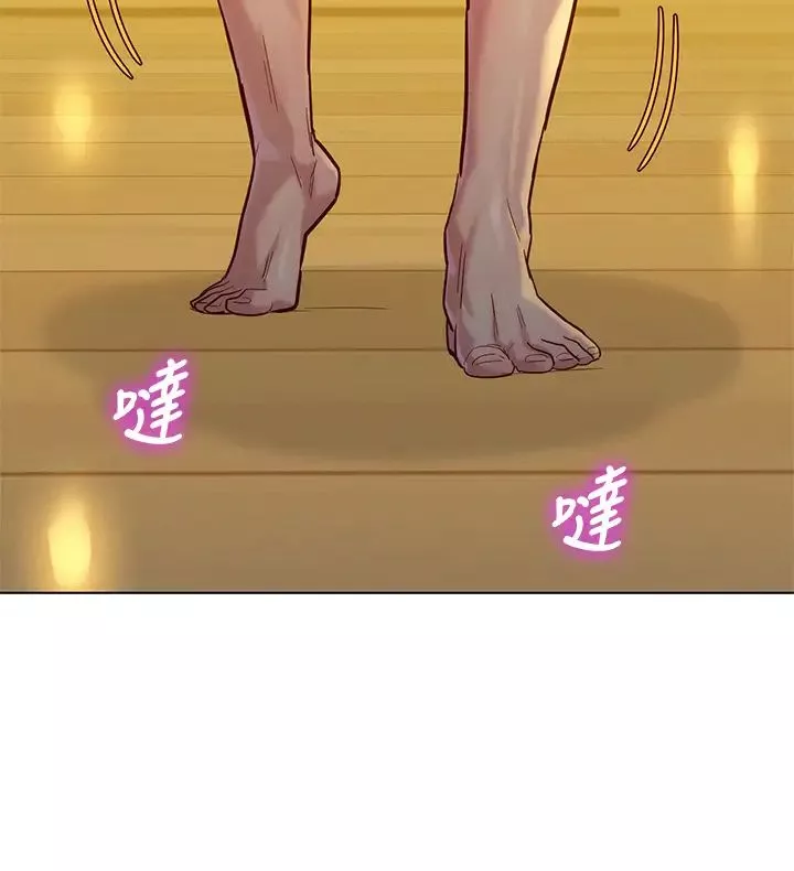 漂亮乾姊姊第150話-把我塞得滿滿的