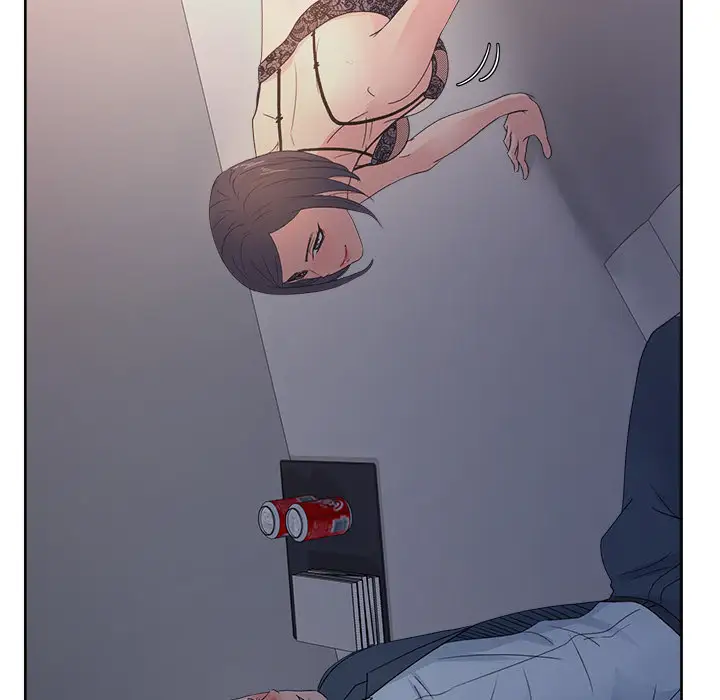 漫画吧的秀晶第14话