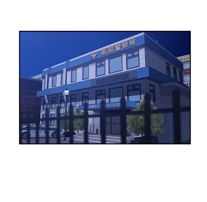 她們的惡作劇第49話