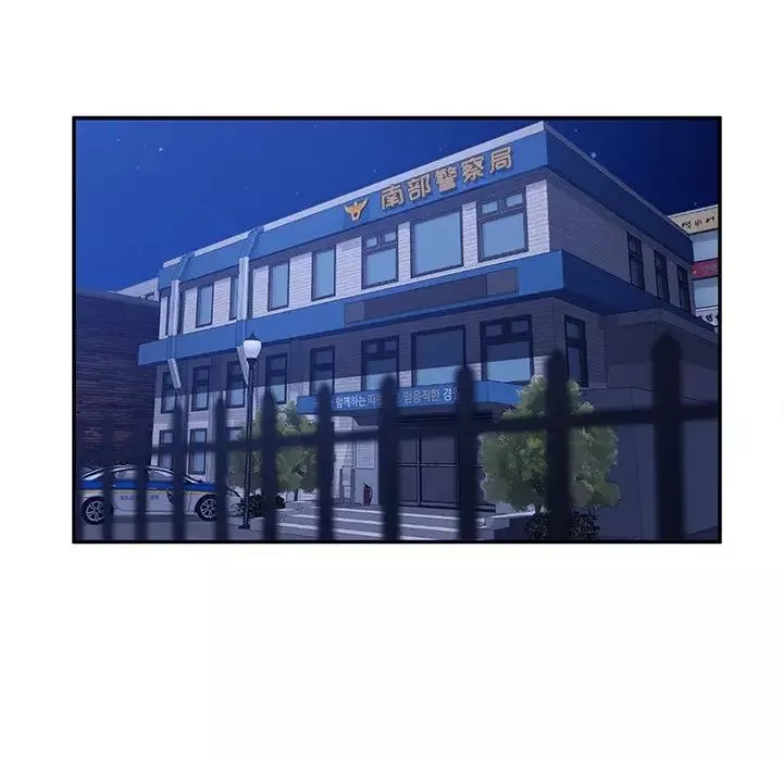 她們的惡作劇第49話