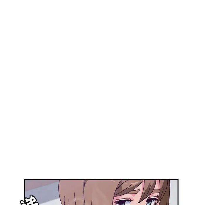 她们的恶作剧第49话