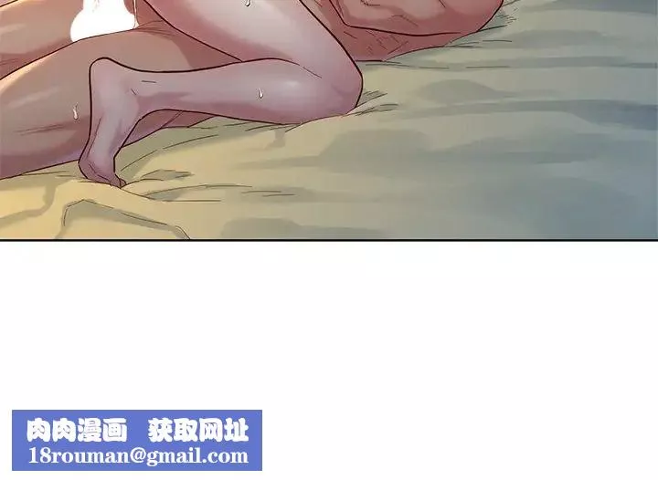 漂亮乾姊姊第151話-最後讓我帶妳高潮