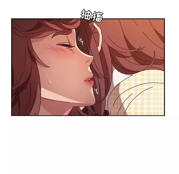 她们的恶作剧-第50话 - 图片 32