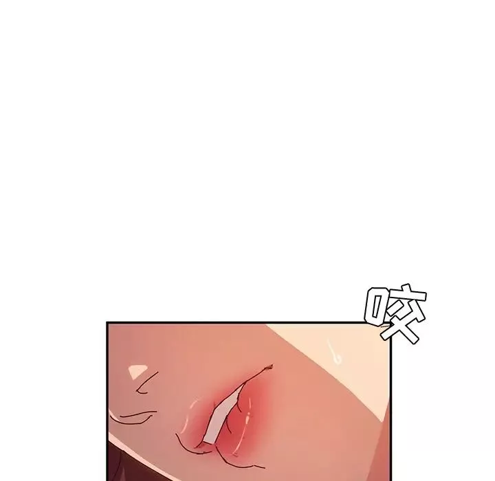 她們的惡作劇第50話