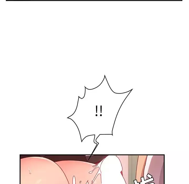 她們的惡作劇第50話