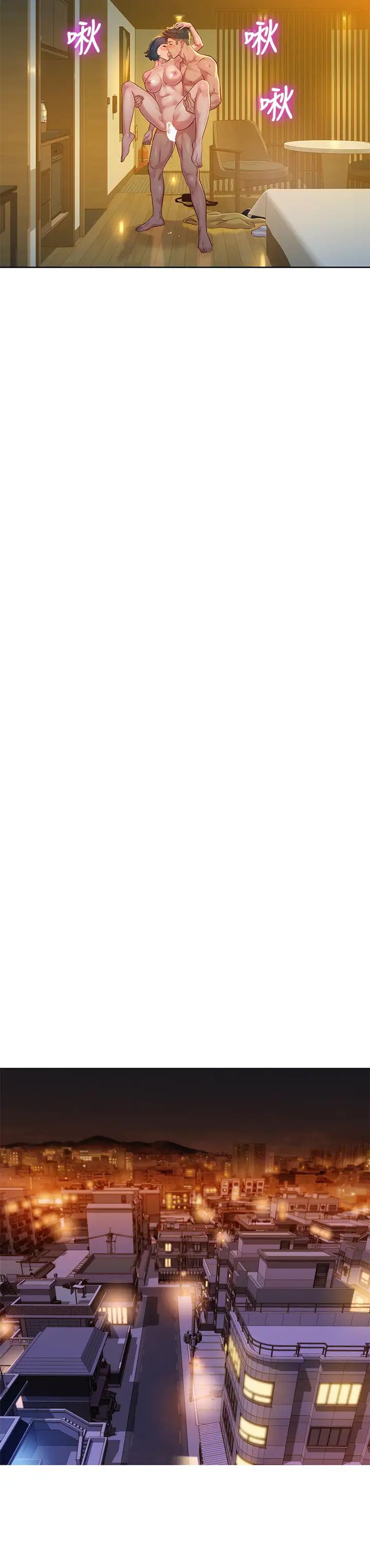 漂亮干姊姊第153话-与多熙姊用身体诀别