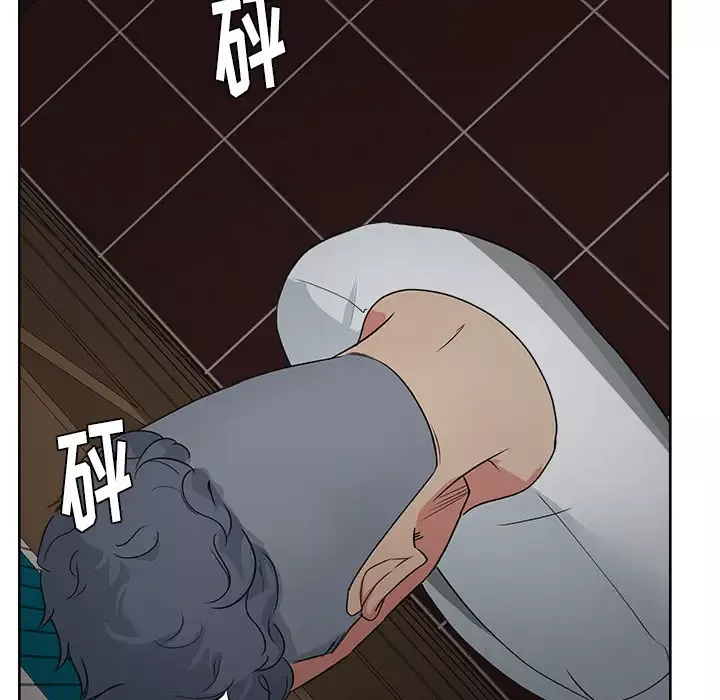 漫画吧的秀晶第15话