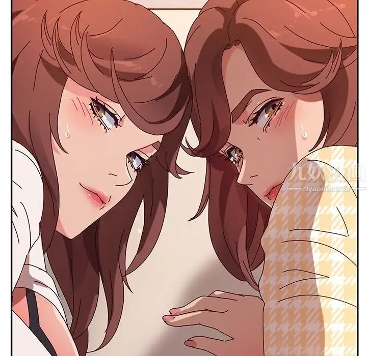 她们的恶作剧第50话