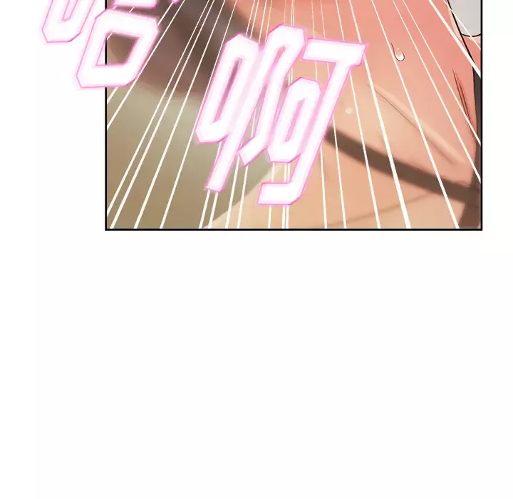 漫画吧的秀晶-第15话 - 图片 101