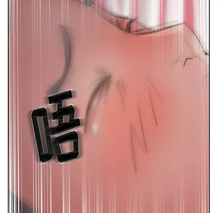 漫画吧的秀晶-第15话 - 图片 104